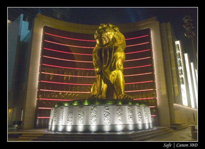 2008 - 07 - Macau - 017